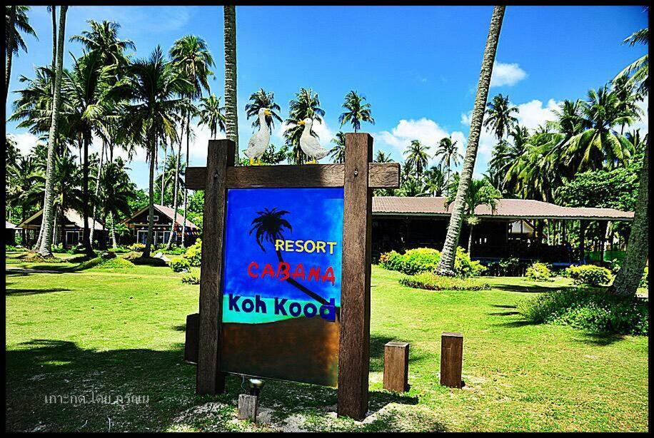 Koh Kood Cabana Ban Lak Uan Εξωτερικό φωτογραφία