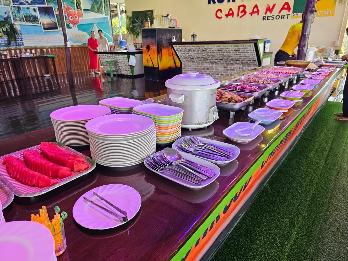 Koh Kood Cabana Ban Lak Uan Εξωτερικό φωτογραφία